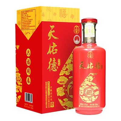 天佑德福酒42度500ml互助青稞酒