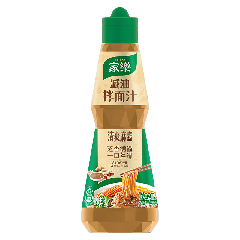 家乐减油拌面汁芝麻酱花生酱凉拌汁调料一瓶享尽鲜爽万能凉拌调味
