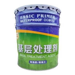 sbs防水卷材自粘屋顶底油基层处理干铺基层冷底油丙烯酸酯封边胶