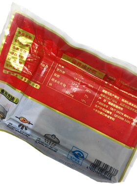 日式寿司料理盈鲜岩蒲烧200克