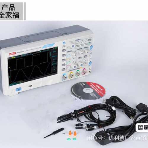 议价优利德数字示波UTD2072CL/UTD2152CL原装正品维修
