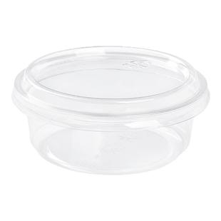 ins网红蛋糕卷包装盒提拉米苏慕斯奶油蛋糕透明盒冷萃酸奶布丁碗