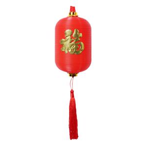 新年led福字灯笼室内外发光灯串