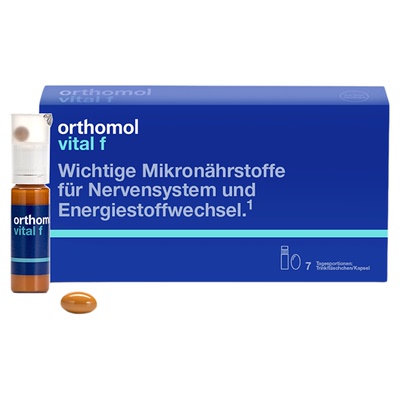 Orthomol维生素c德国口服液天装