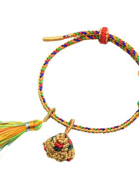 端午节礼物粽子小五彩绳手链女2023新款爆款编织红手绳情侣成人款