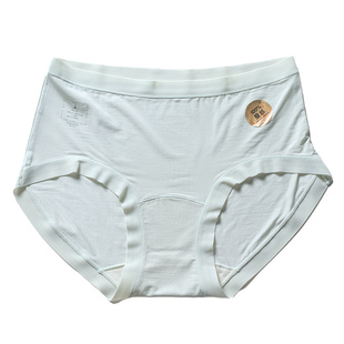 炸裂高品80支兰精莫代尔女内裤100%桑蚕丝7A抑菌加长裆亲肤零触感