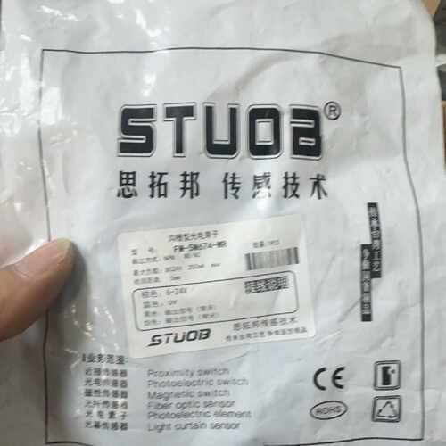 【议价-可维修】STUOB FM-SM674-WR /均有货