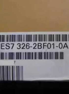 议价西门子6ES73262BF010AB0S7300数字输入控模块6ES7326-2BF01-0