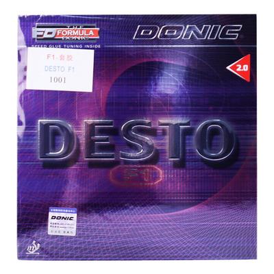 多尼克f1乒乓球德士途胶皮