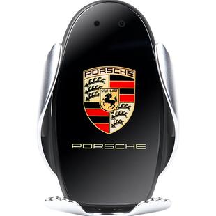 适用于保时捷Macan新卡宴718帕拉梅拉车载手机架无线充电导航支架