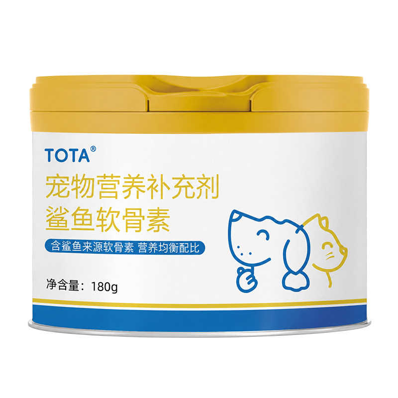 狗狗鲨鱼软骨素护关节一瓶抵6瓶