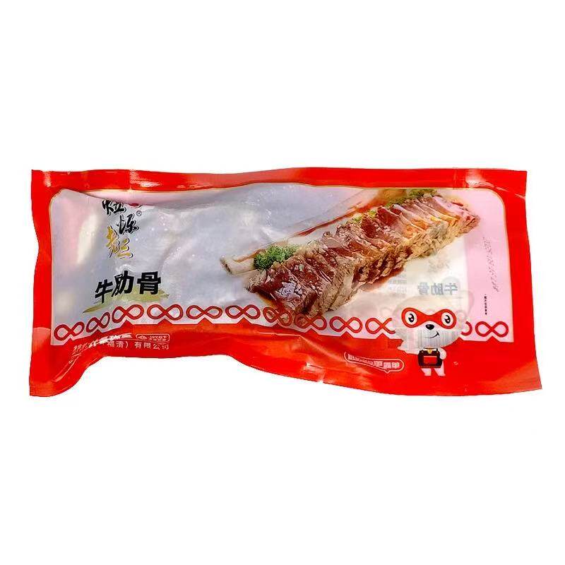 煜烁老三牛肋骨整箱20斤冷冻