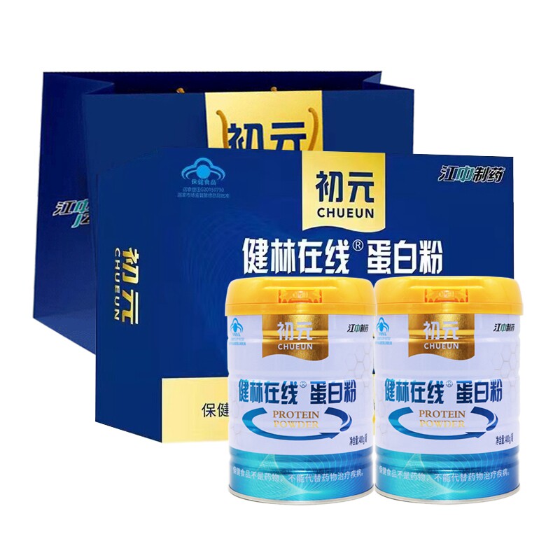 江中制药初元蛋白粉蓝帽子800克