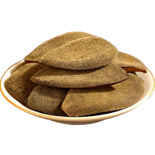 正宗化州橘红20年陈胎果皮橘红皮化桔红茶正品化橘红皮咽喉茶150g