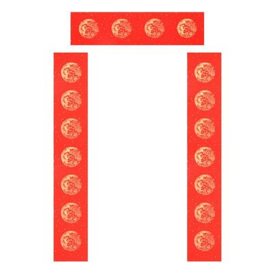 【活动中】加厚万年红对联纸七言龙凤手写空白宣纸大门春联大红纸