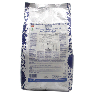 冰淇淋基底粉50CF(贝尔潘娜)2.5kg甜筒冰糕冰激凌雪糕粉烘焙商用