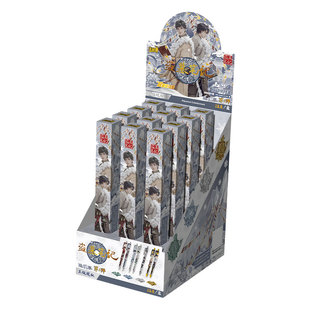 卡游 盗墓笔记中性笔迷境版 官方正版周边黑色签字水笔学生文具