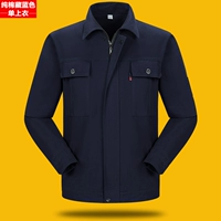 Хлопковый синий лонгслив