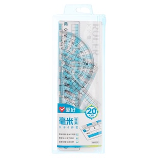 爱好毫米标数套尺20CM直尺大字体四件套学生量角器三角尺尺子一套