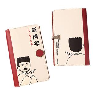 云晗 新青年A6活页笔记本本子迷你随身手账本觉醒年代创意文具礼盒套装日记本高颜值手帐礼物送礼网红记事本