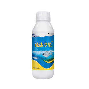 硫醚沙星水产养殖专用水霉病专治鱼药白毛腐皮烂鳃烂尾水霉净克星