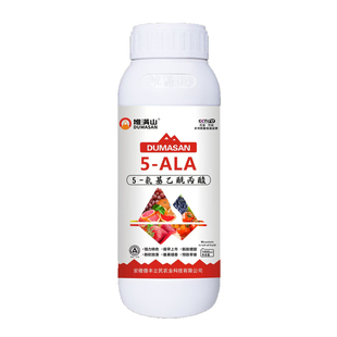 五氨基乙酰丙酸5ALA葡萄冬枣快速脱青酸转色增甜叶面肥上色水溶肥