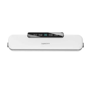 佳帮手真空封口机家用自动抽真空机食品打包塑封包装机腊肉腊肠