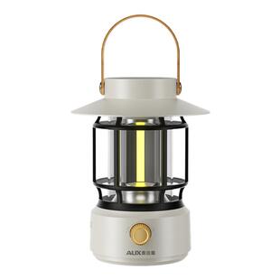 奥克斯露营灯户外太阳能超长续航照明灯充电野营帐篷氛围马灯手提