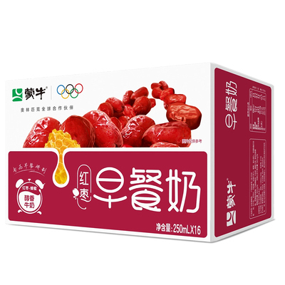 蒙牛早餐奶整箱16/24盒250ml牛奶