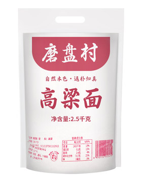 纯糯红高粱面粉无添加粗杂粮正宗
