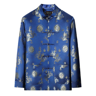 中老年男装唐装上衣男士长袖生日过寿中式婚礼服演出服绣龙外套秋