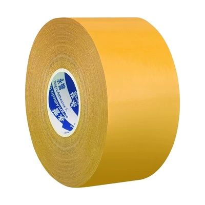 强力布基网格双面胶高粘度胶带婚庆红地毯奖状固定不留痕防滑贴