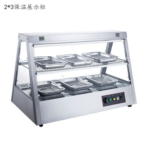 商用保温展示柜2*2保温柜2*3玻璃保温柜加热保温陈列柜保温柜