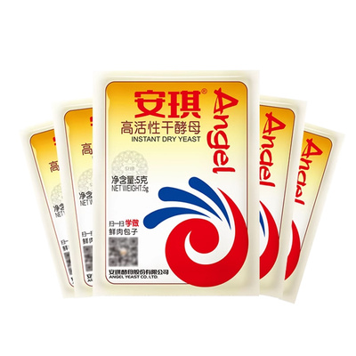 正品安琪酵母粉家用小包5g官烘焙面包蒸馒头耐高糖干发酵粉高活性