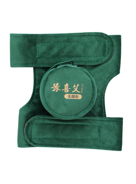 膝盖艾灸盒膝关节热敷艾灸器具