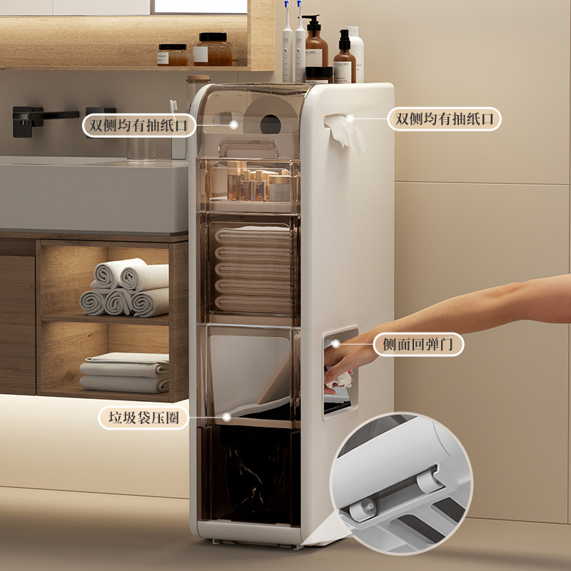 兴起卫生间夹缝收纳柜抽屉式厕所窄缝储物柜浴室缝隙柜马桶侧边柜