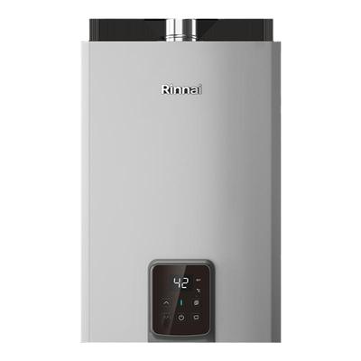 24升GS71R林内大水量零冷水