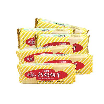 青食钙奶饼干精制特制钙奶饼干大礼包6袋