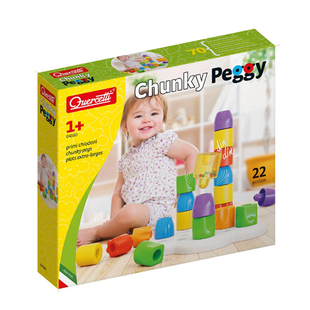 1岁至4岁宝宝套叠玩具积木进口礼物22PCS大号Quercetti巨手软螺钉