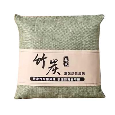 竹炭包活性炭新车专用