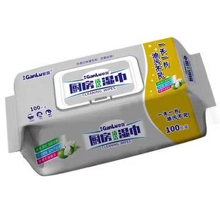 家用去污湿巾厨房湿纸巾大尺寸加厚100抽纸油烟机灶台去污神器强