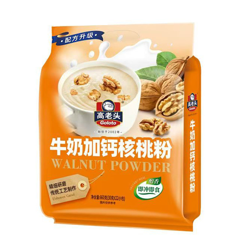 中老年人牛奶加钙核桃粉