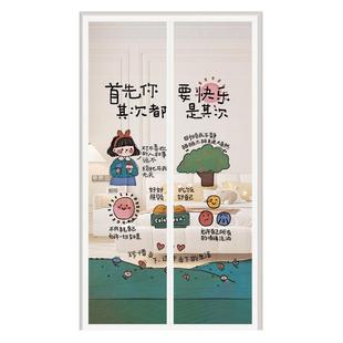 夏季防蚊门帘魔术贴隔断帘磁条自吸磁性软纱门通风家用卧室防蝇虫