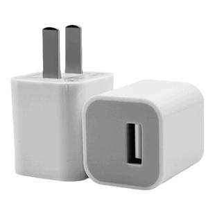 5v1a充电头小功率慢充电器手机usb插头万能通用苹果安卓手表蓝牙耳机小台灯摄像头随身wifi小电子产品5W套装