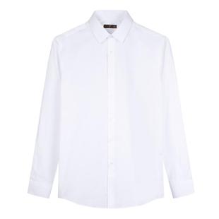 才子男装白色长袖衬衫男2025春秋新款修身打底内搭商务正装衬衣