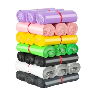 快递袋专用打包袋黑色白色防水袋文件袋物流包裹袋塑料包装袋定制