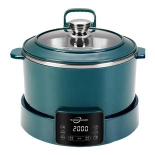 低糖电饭煲米汤分离全自动沥水蒸饭捞饭甑子饭多功能升降火锅5L升