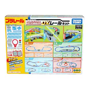日本tomy多美场景豪华轨道套件创建20种不同的布局儿童益智玩具3+