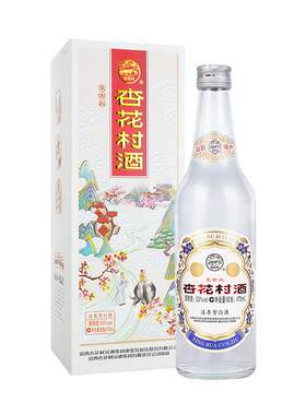 53度复古版杏花村酒475ml盒装