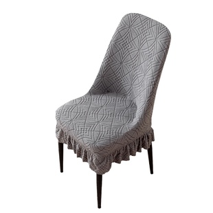 新款弧形椅子套罩弹力加厚万能通用型北欧风椅套全包裙摆靠背一体